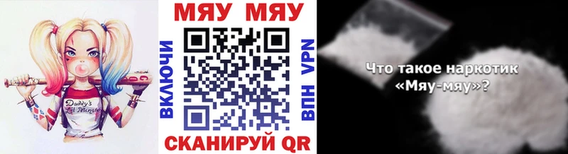 Все наркотики Ленинск-Кузнецкий Каннабис  Альфа ПВП  Гашиш  Меф 