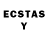 ЛСД экстази ecstasy Sergii Pustovoit