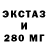 Гашиш VHQ Evirum