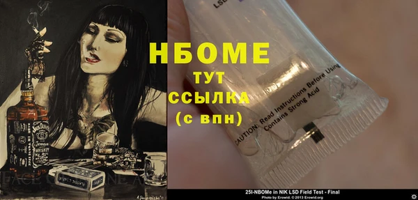 2c-b Киреевск