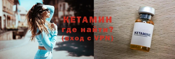 бутик Козельск