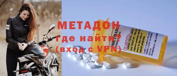 бутик Козельск