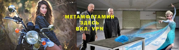 герыч Кодинск