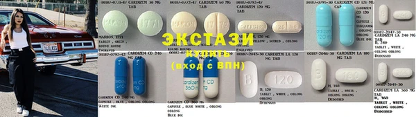 герыч Кодинск