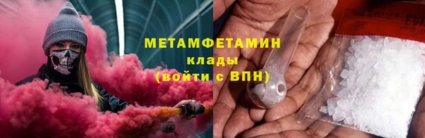 прущая мука Костерёво