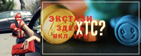 мефедрон мука Коряжма