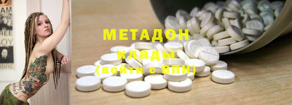 мефедрон мука Коряжма