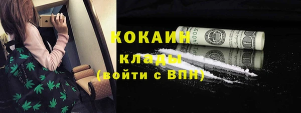 каннабис Киренск