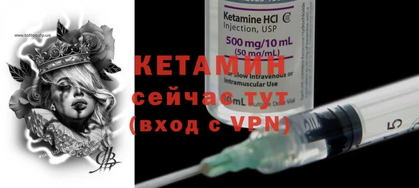 бутик Козельск