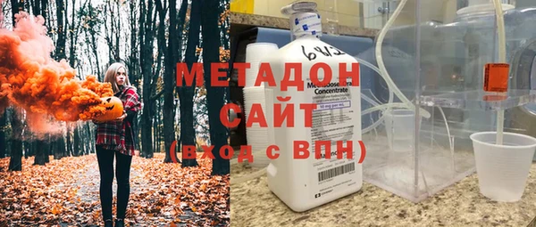бутик Козельск