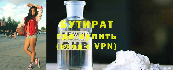 прущая мука Костерёво