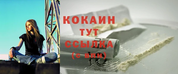 прущая мука Костерёво