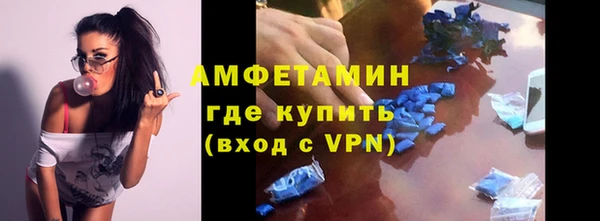 мефедрон мука Коряжма