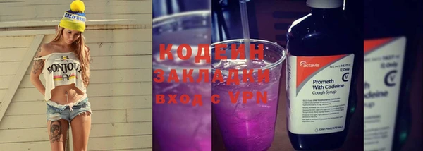 прущая мука Костерёво