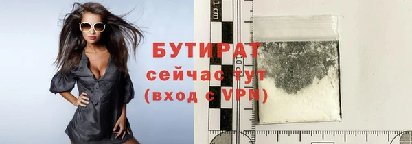прущие грибы Козловка