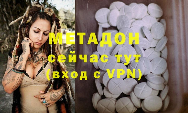 бутик Козельск