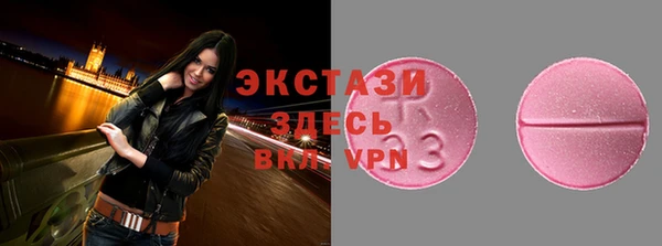 прущие грибы Козловка