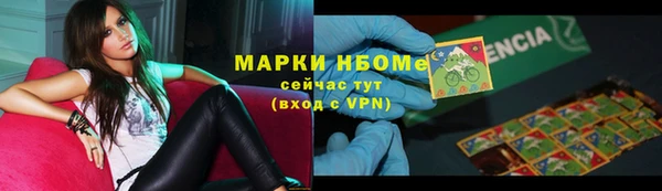 мефедрон мука Корсаков
