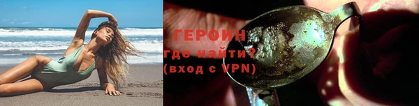 прущие грибы Козловка