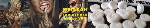 мефедрон мука Корсаков