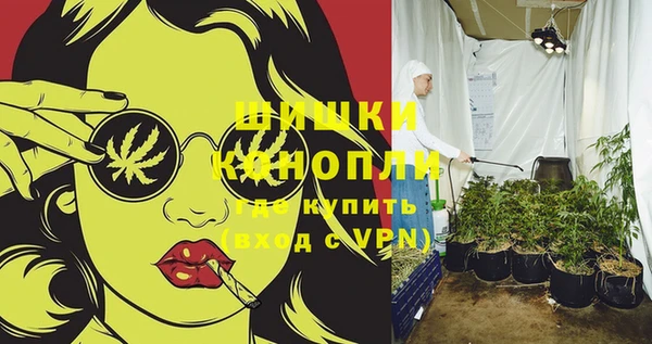 бутик Козельск