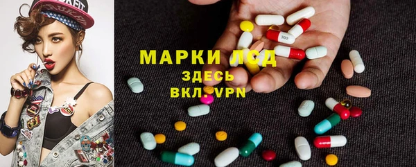 бутик Козельск