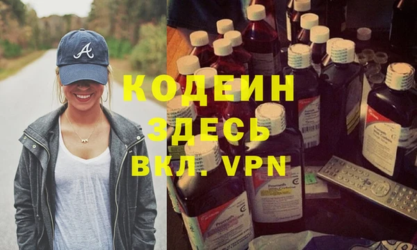 бутик Козельск