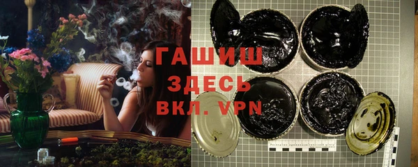 герыч Кодинск