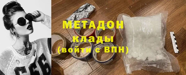 герыч Кодинск