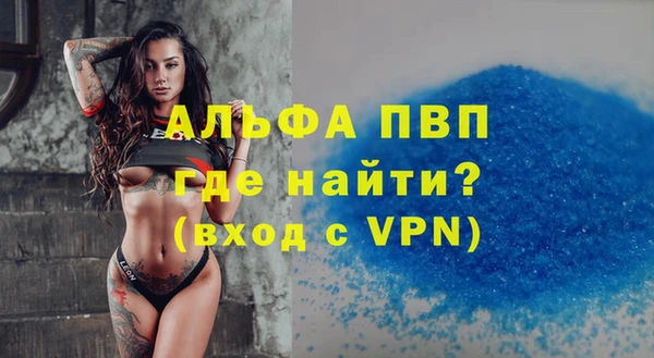 прущая мука Костерёво