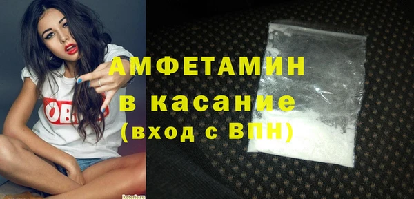 герыч Кодинск