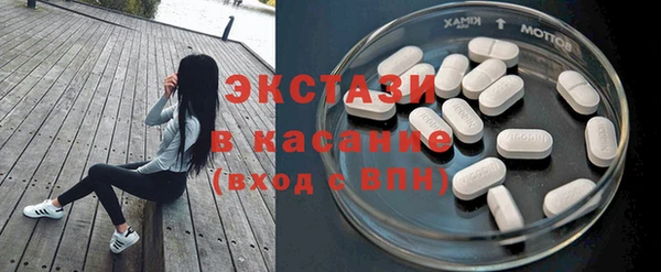 прущая мука Костерёво