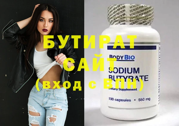 каннабис Киренск