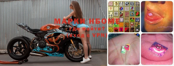 мефедрон мука Корсаков