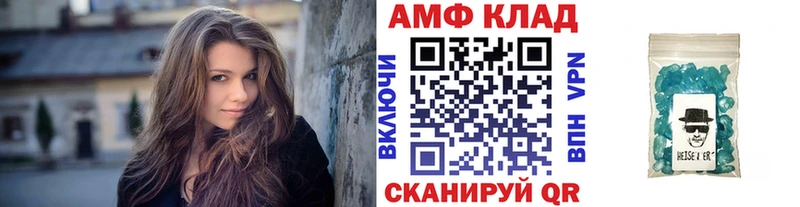 наркотики  Ленинск-Кузнецкий  Первитин кристалл 