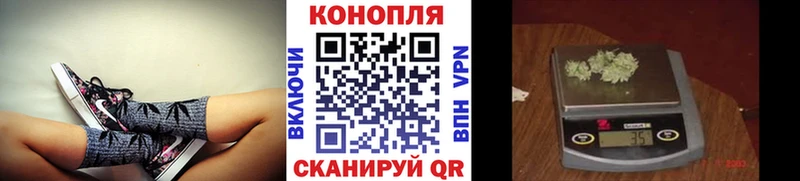 Марихуана Amnesia  Ленинск-Кузнецкий 